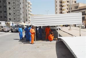 ازالة احدى المظلات
