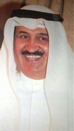 نايف فيحان المطيري