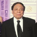 عادل امام