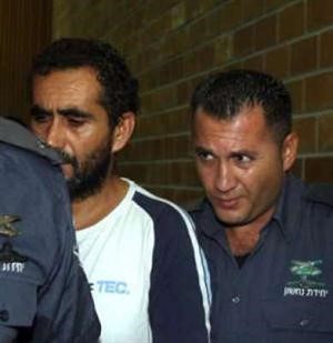 اتهام فلسطيني من نابلس بمحاولة تسميم عائلة إسرائيلية