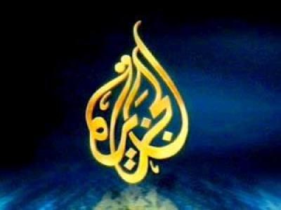 قراصنة موالون للأسد يهاجمون موقع «الجزيرة»  على الإنترنت