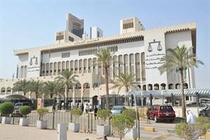 قصر العدل امس متين غوزال