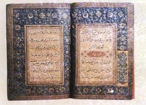 العثور على أندر مخطوط قرآني كويتي
