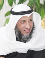 الشيخ عثمان الخميس﻿