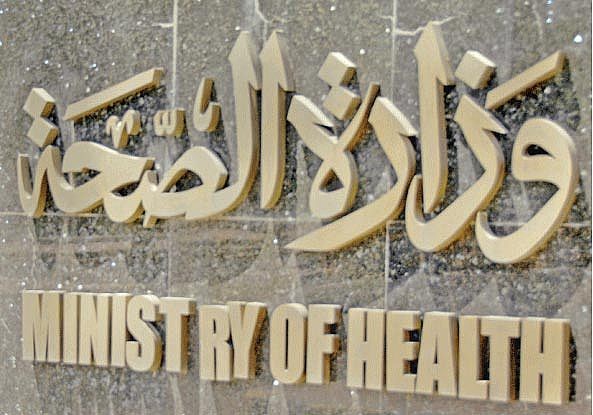 «الصحة»: استحداث درجات للأطباء والممرضين والفنيين والسجلات الطبية من غير الكويتيين