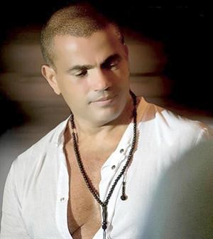عمرو دياب﻿