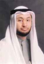 دمنصور السعيد