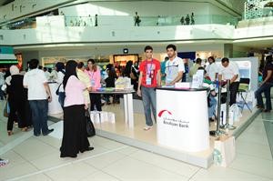 جانب من اليوم العالمي للعلاج الطبيعي	اسامة ابوعطية﻿