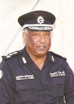 العميد عبداللطيف الوهيب﻿