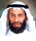 دمحمد الثويني