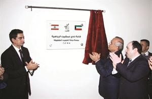 الرئيس اللبناني ميشال سليمان ومنواف الدبوس خلال ازاحة الستار ايذانا بافتتاح المشروع﻿