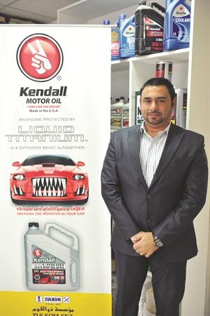 فخر الدين تيا بالي﻿