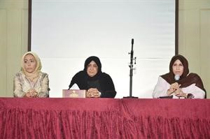 بدرية الخالدي متحدثة للمعلمين الجدد
