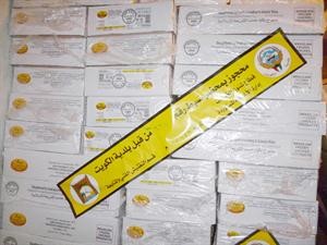ولاصق محجوز على المواد الغذائية المخالفة من قبل البلدية
