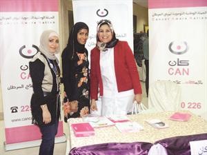 جانب من انشطة حملة كان التوعوية لمرضى السرطان﻿