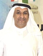 د جاسم الربيعان﻿