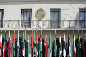 مقر الجامعة العربية بالقاهرة
