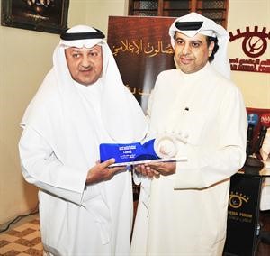 ماضي الخميس مكرما محمد العواش﻿