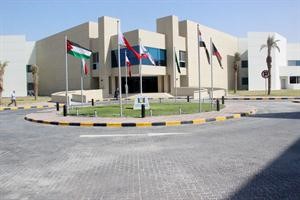 مبنى الجامعة المفتوحة﻿