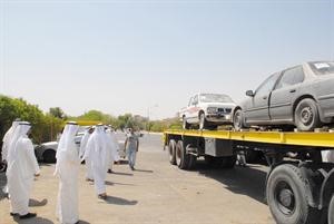 رفع السيارات المهملة
