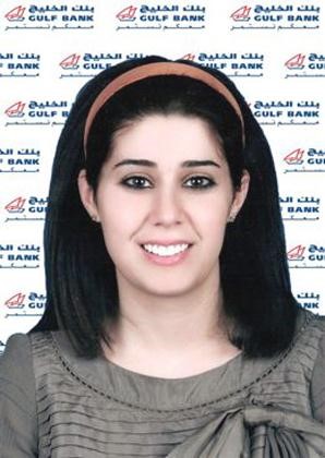 نجلاء العيسى