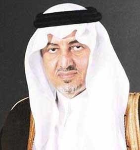 الامير خالد الفيصل﻿