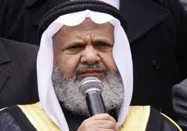 همام سعيد
