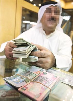 انخفاض سعر صرف الدولار مقابل الدينار إلى 0.280 دينار