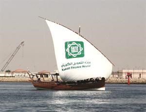 شعار بيتك على قارب الغوص ﻿
