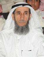 د ناظم المسباح