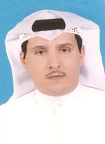 نايف المطرقة