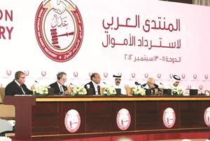 جانب من اعمال جلسات المنتدى كونا