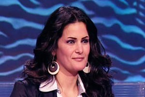 سما المصري