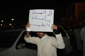 الا الحبيب
