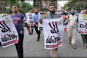 الفيلم المسيء.. أصله رواية خيالية  روجت له شبكة قبطية ـ أميركية متطرفة.. وأخرجه «محتال» متخصص في الأفلام الإباحية
