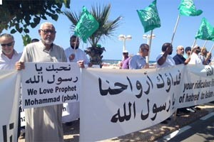«القاعدة» يدعو لقتل الديبلوماسيين الأميركيين ويعتبر الفيلم المسيء فصلاً من «الحروب الصليبية»
