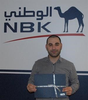 علي حسن محمد