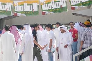 طلبة الجامعة يختارون من يمثلهم في الاتحاد اليوم﻿
