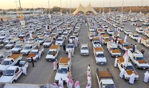 مهرجان التمور في بريدة