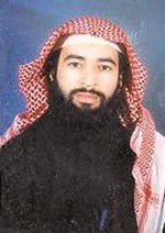 دمصبح العاقول