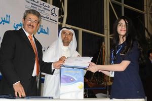 شهادة تقدير لاحدى المتطوعات
