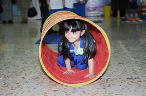 متعة﻿
