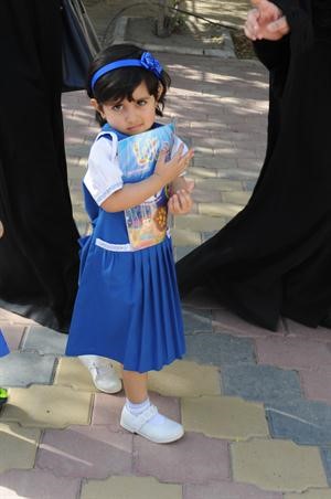 نظرة اليوم الاول﻿