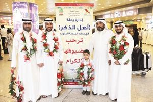 ترحيب بعودة الحافظين من المدينة المنورة