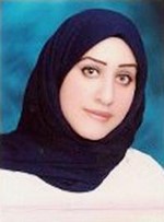 المحامية حوراء الحبيب﻿