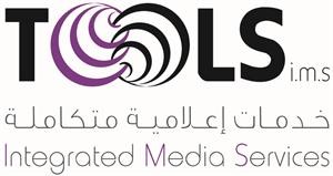 «تولز للخدمات الإعلامية» تقدم خدمة «إدارة السمعة الإلكترونية» للشركات والمؤسسات