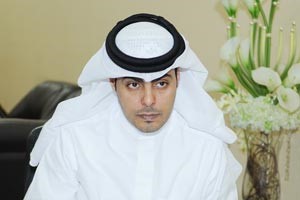 شريان الشريان