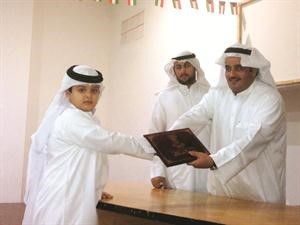 تكريم المتفوقين
