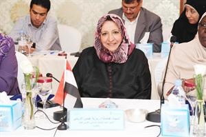 السفيرة رمزية الارياني﻿