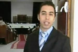 محمد البقالي